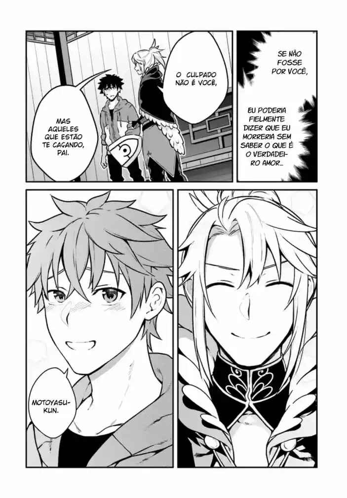 Yari no Yuusha no Yarinaoshi Chapter 10 - Page 5