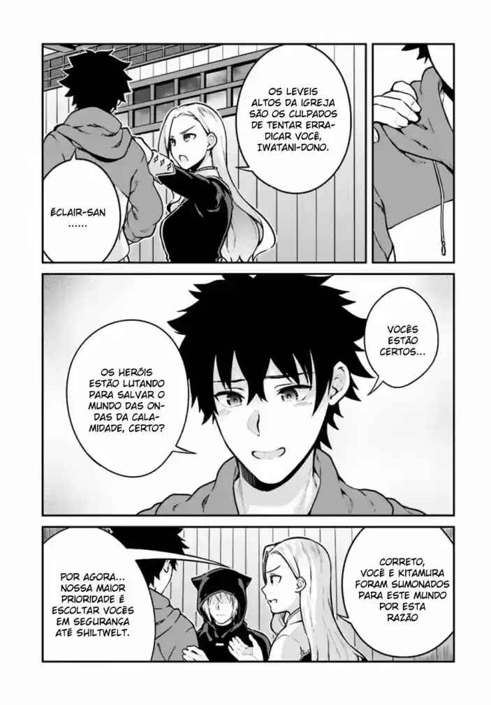 Yari no Yuusha no Yarinaoshi Chapter 10 - Page 6