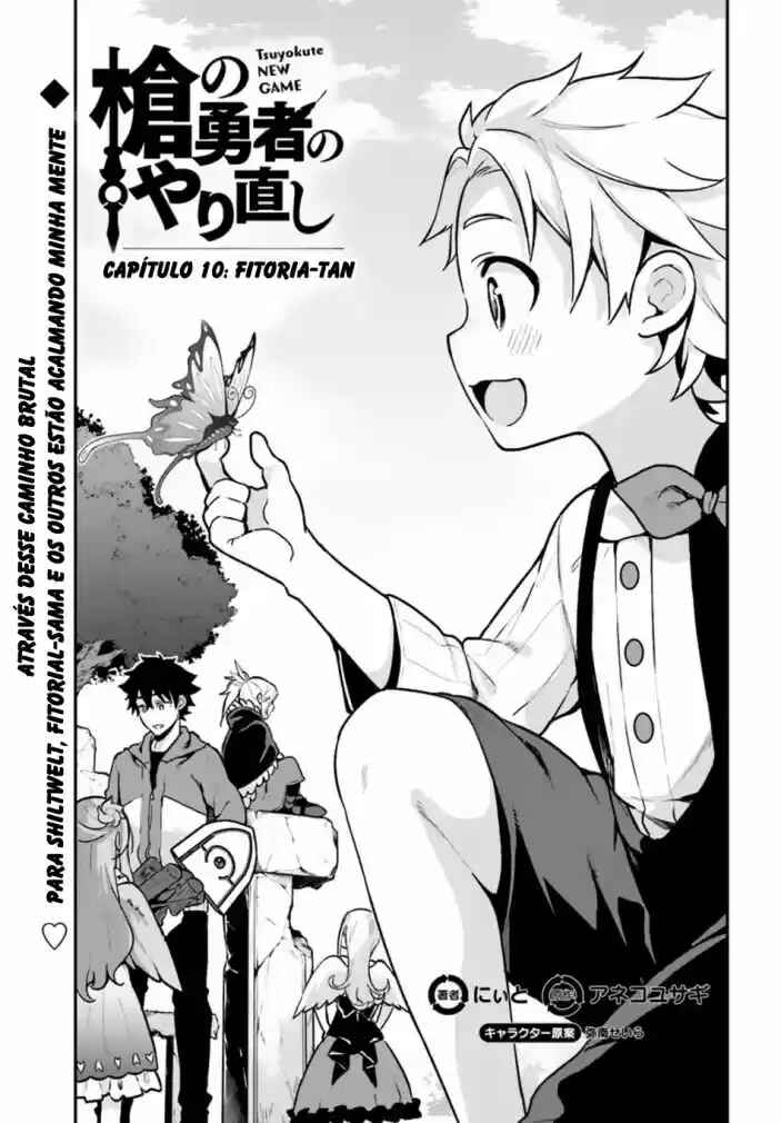 Yari no Yuusha no Yarinaoshi Chapter 10 - Page 8