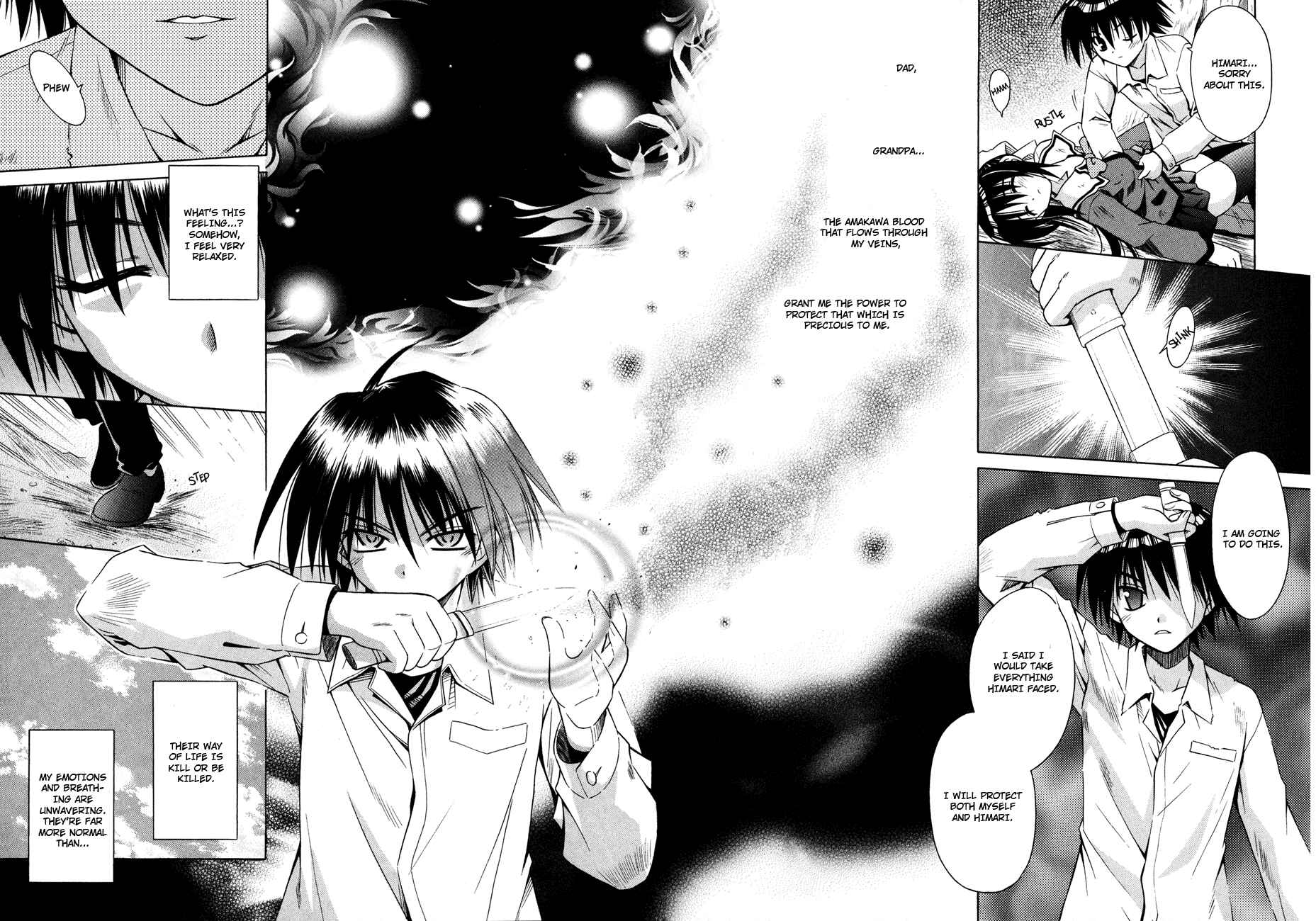 Omamori Himari Chapter 22 - Page 17