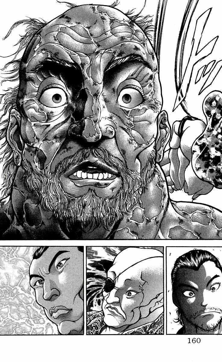 New Grappler Baki Chapter 51 - Page 11
