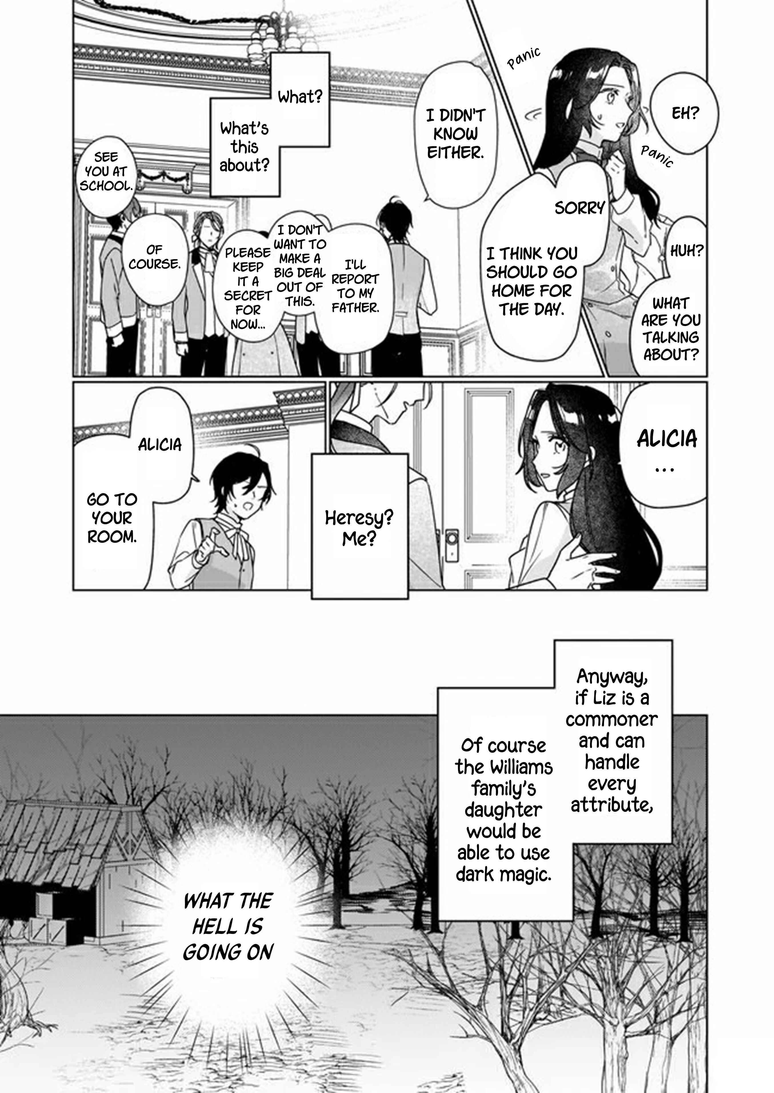 Rekishi ni Nokoru Akujo ni Naruzo - Akuyaku Reijou ni Naru hodo Ouji no Dekiai wa Kasoku Suru you desu! Chapter 6 - Page 20