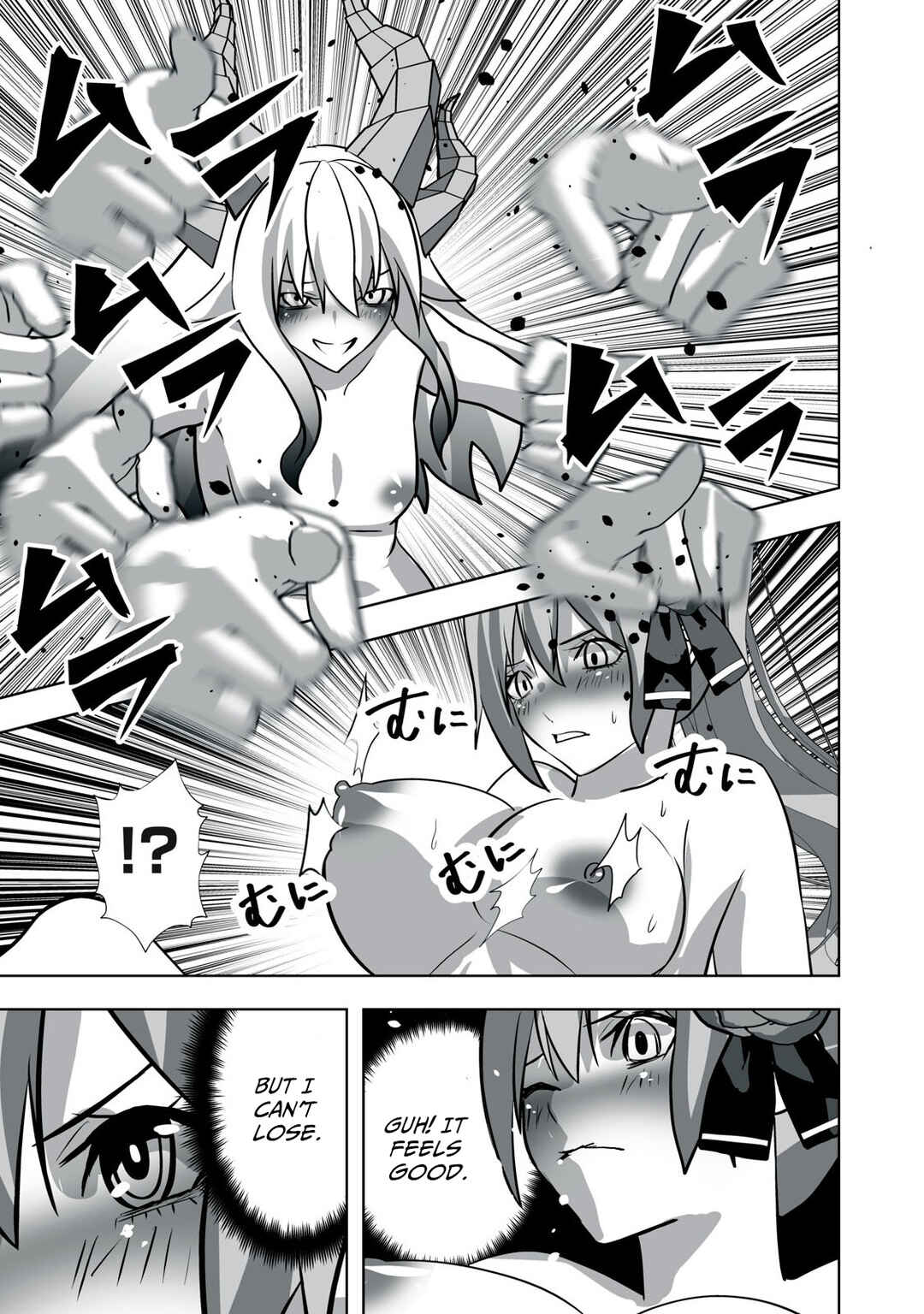 Tsuihou Sareta Renkinjutsushi, Adult Goods de Sekai wo Sukuu ~Donna Monster mo Zettai ni Ikaseru Otoko~ Chapter 26 - Page 14