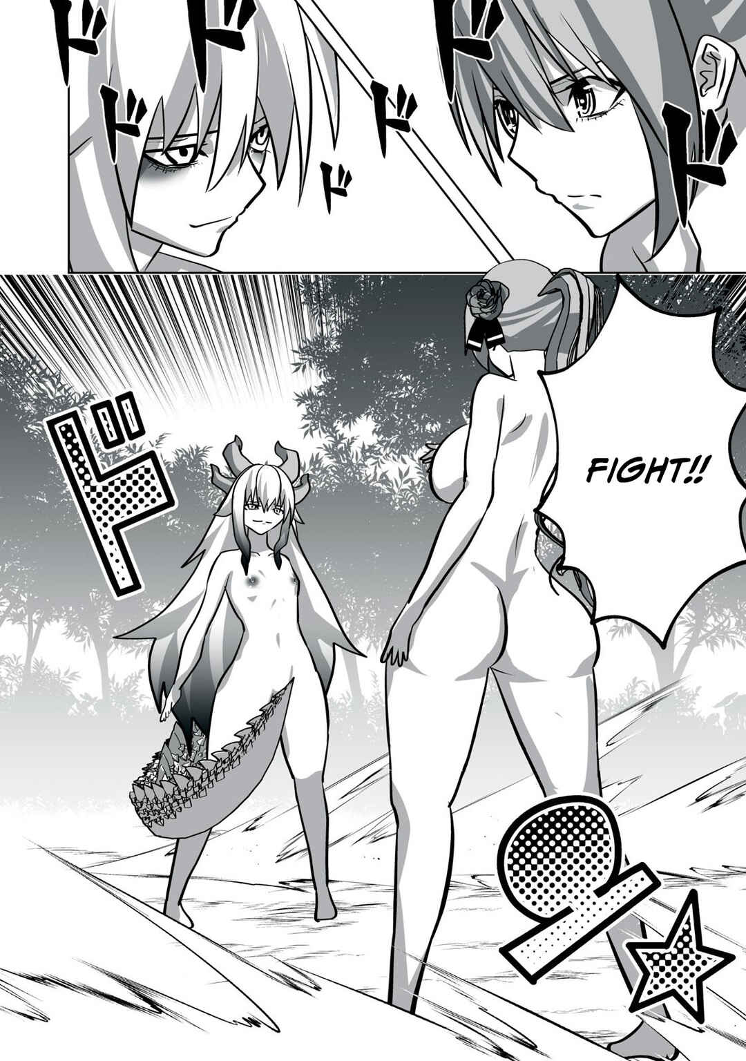 Tsuihou Sareta Renkinjutsushi, Adult Goods de Sekai wo Sukuu ~Donna Monster mo Zettai ni Ikaseru Otoko~ Chapter 26 - Page 5