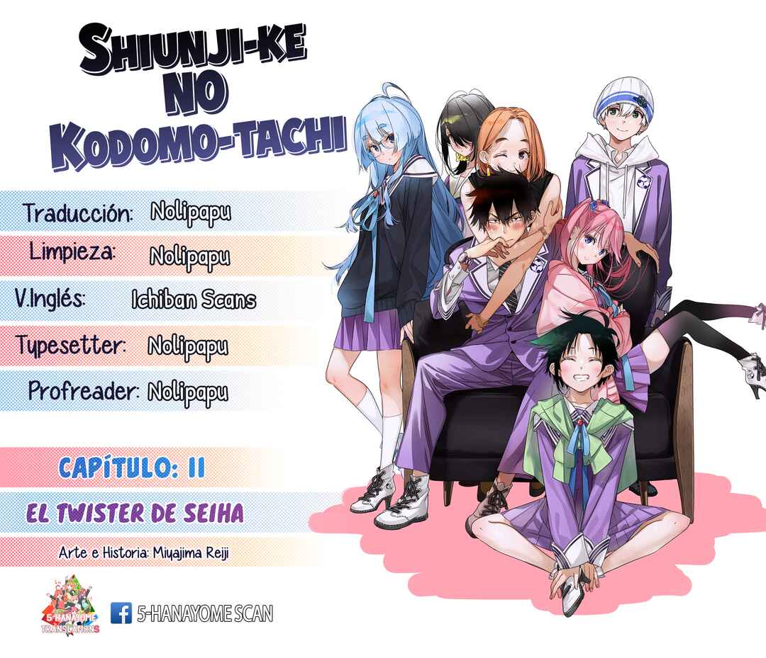 Shiunji-ke no Kodomotachi Chapter 11 - Page 1