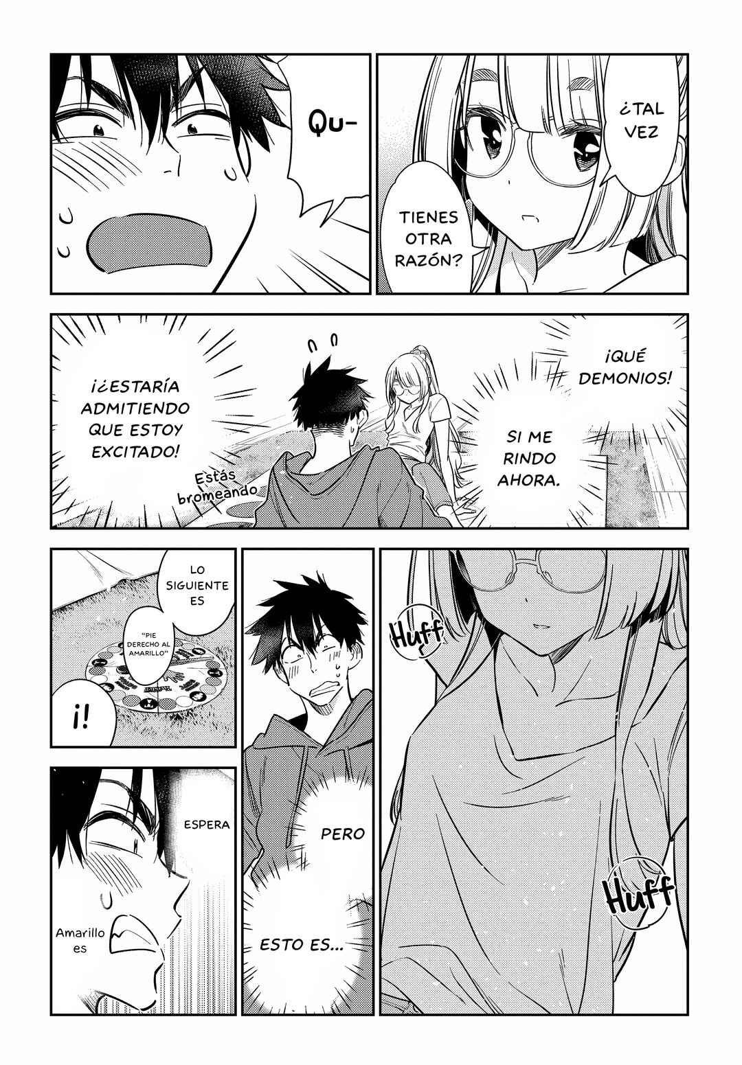 Shiunji-ke no Kodomotachi Chapter 11 - Page 12