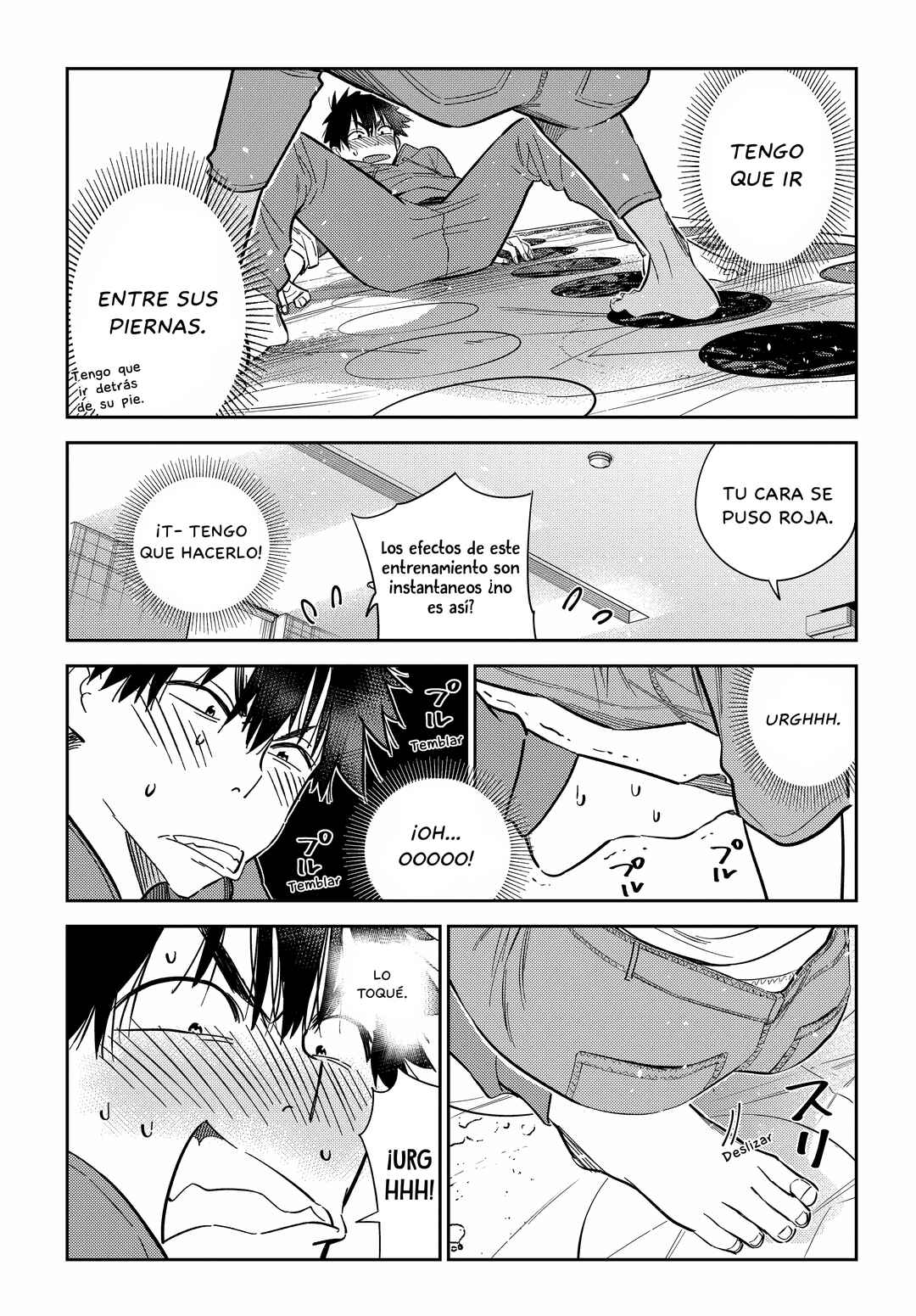 Shiunji-ke no Kodomotachi Chapter 11 - Page 13