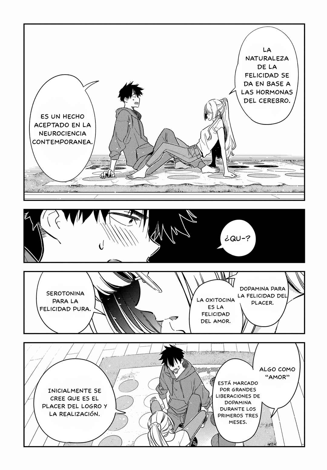 Shiunji-ke no Kodomotachi Chapter 11 - Page 15