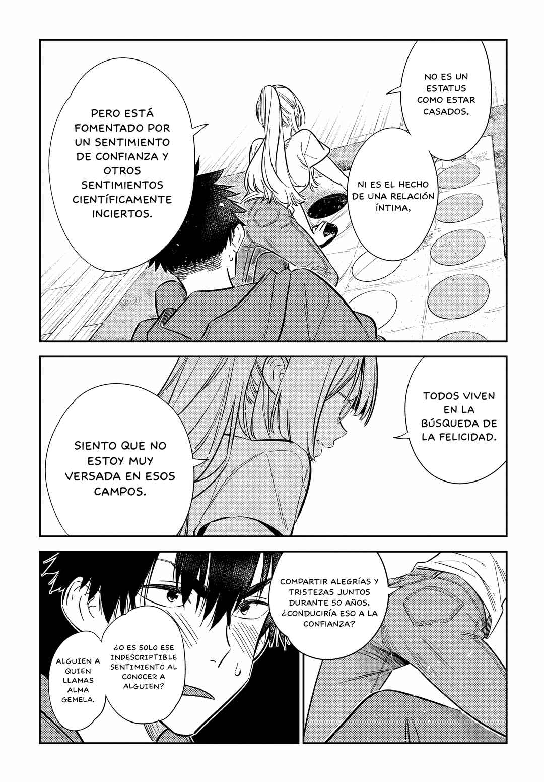 Shiunji-ke no Kodomotachi Chapter 11 - Page 17