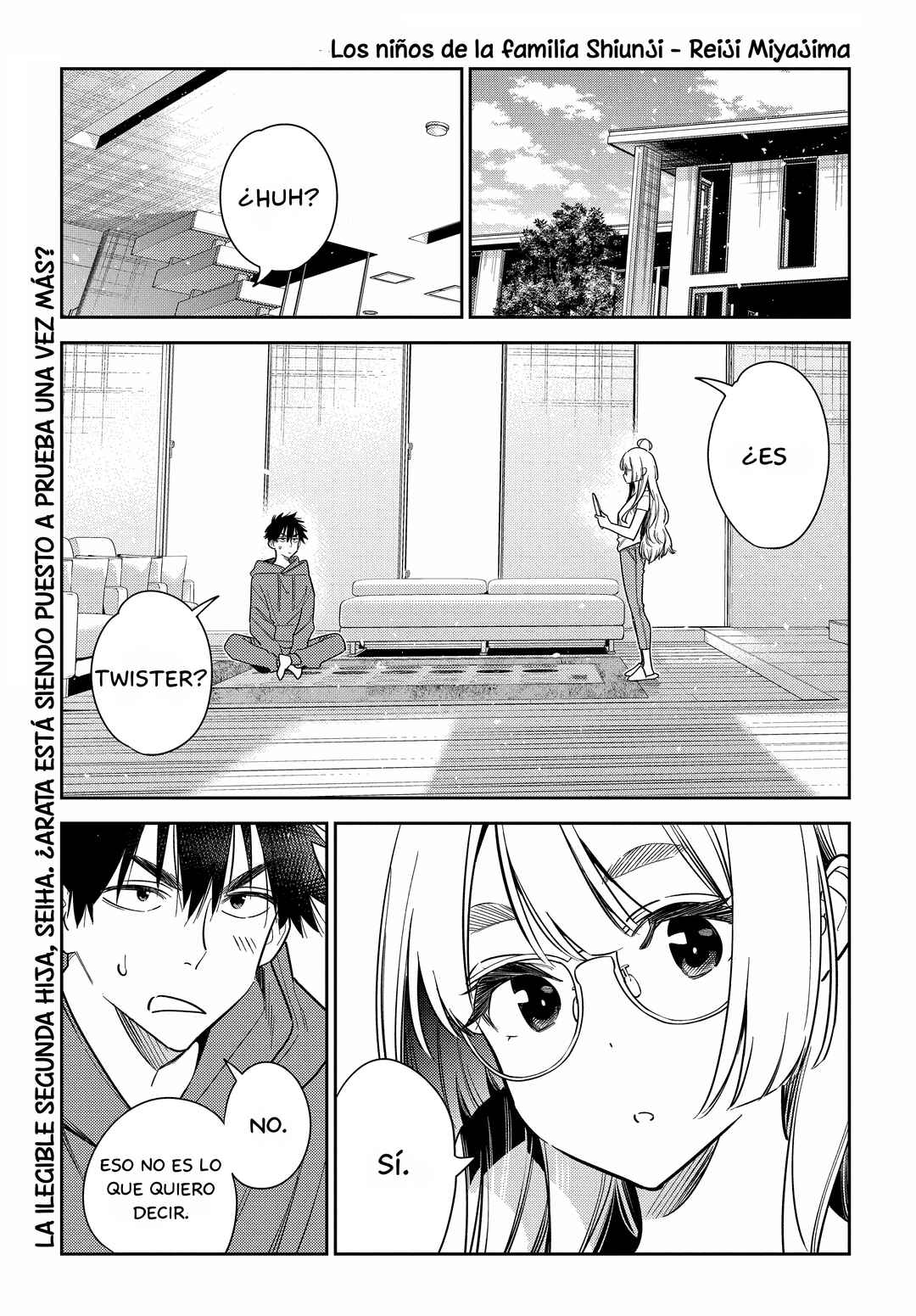 Shiunji-ke no Kodomotachi Chapter 11 - Page 2