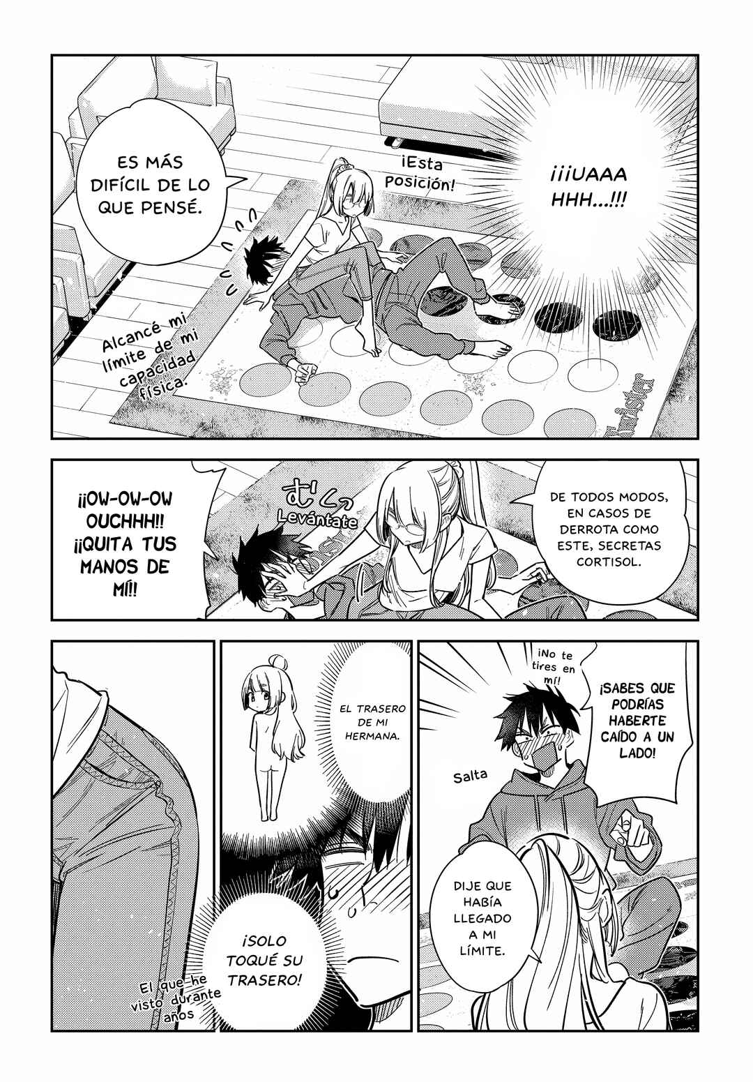 Shiunji-ke no Kodomotachi Chapter 11 - Page 22