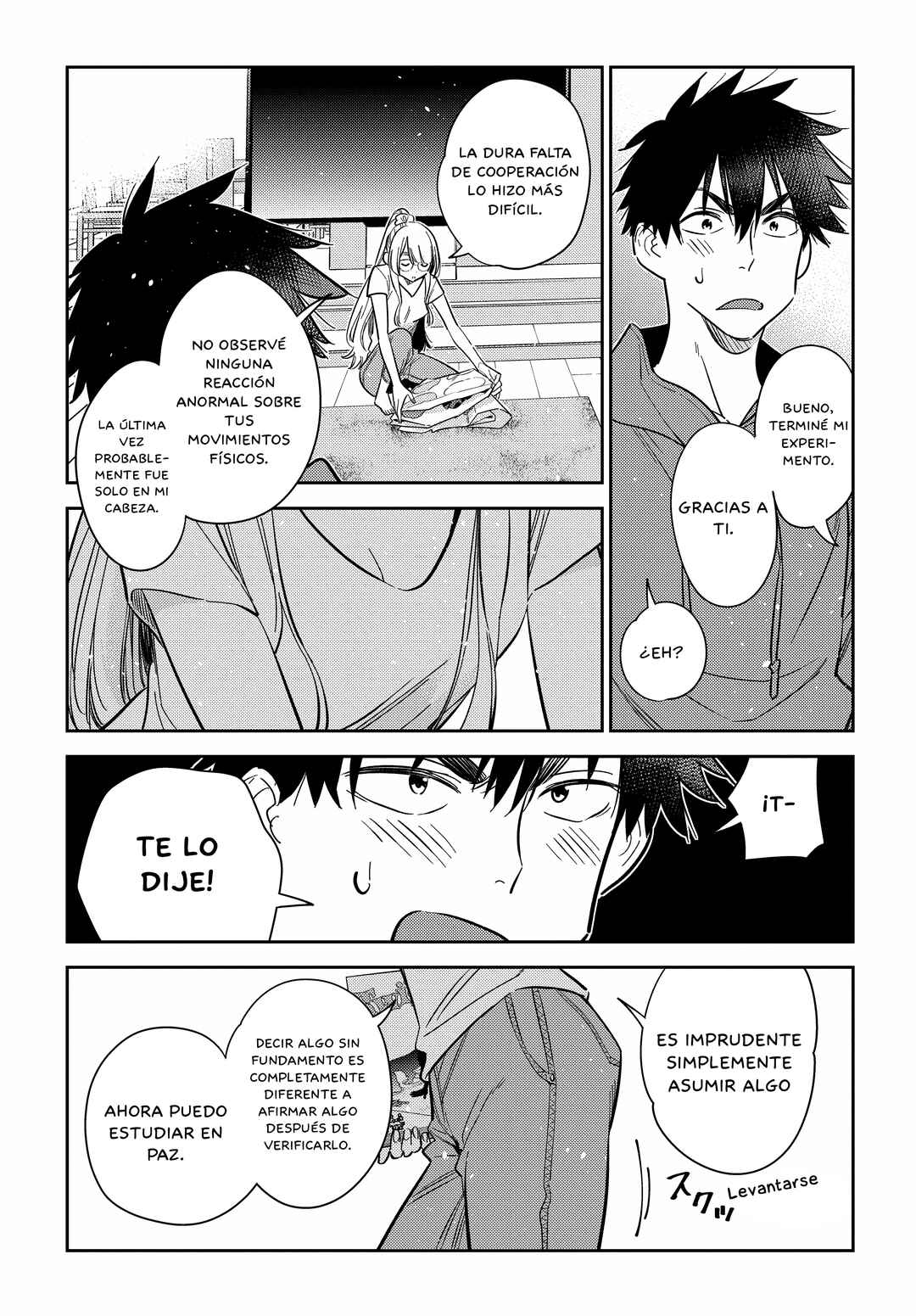 Shiunji-ke no Kodomotachi Chapter 11 - Page 23