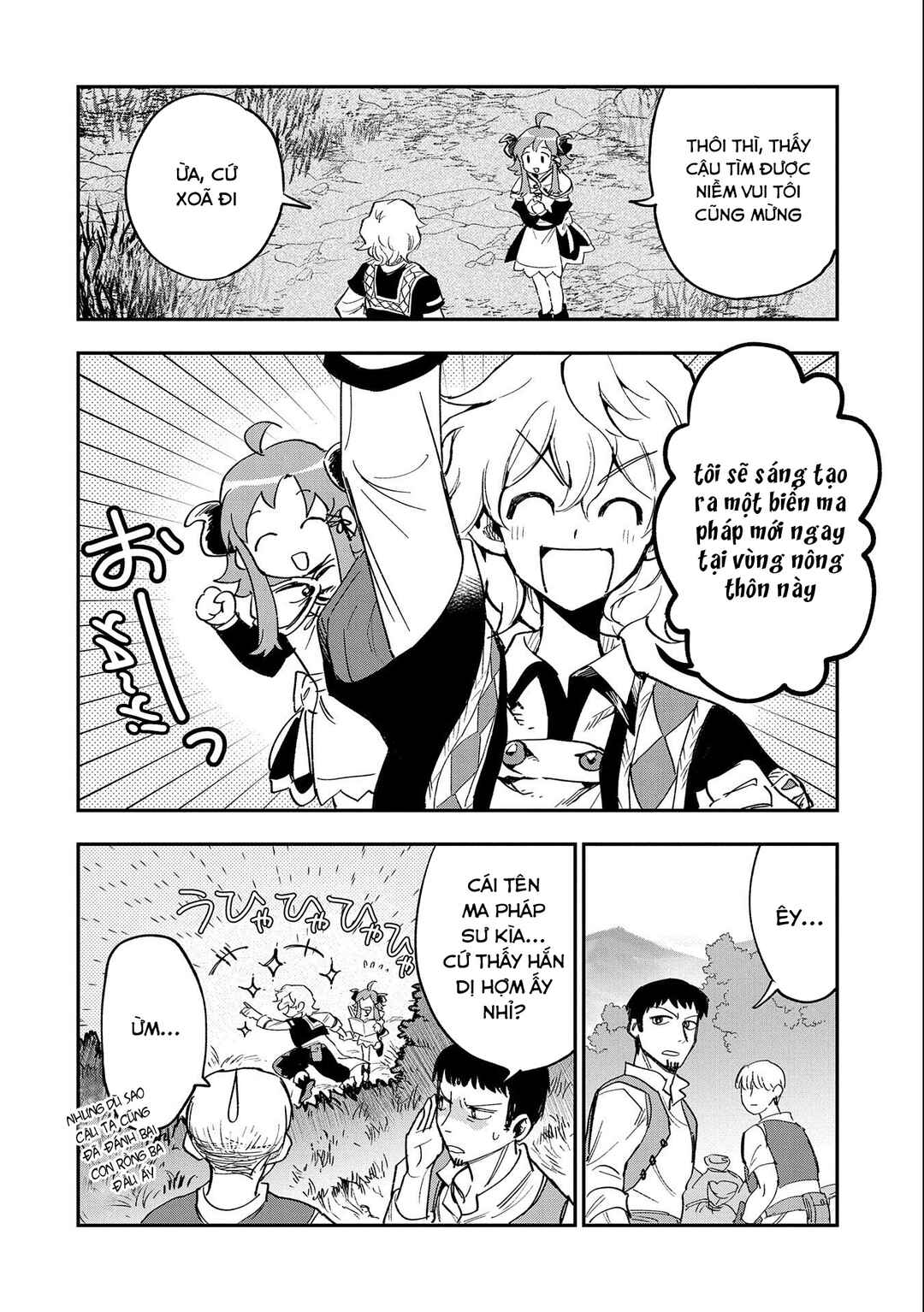 Saikyou Juzoku Tensei ~Majutsu Otaku no Risoukyou~ Chapter 22 - Page 13