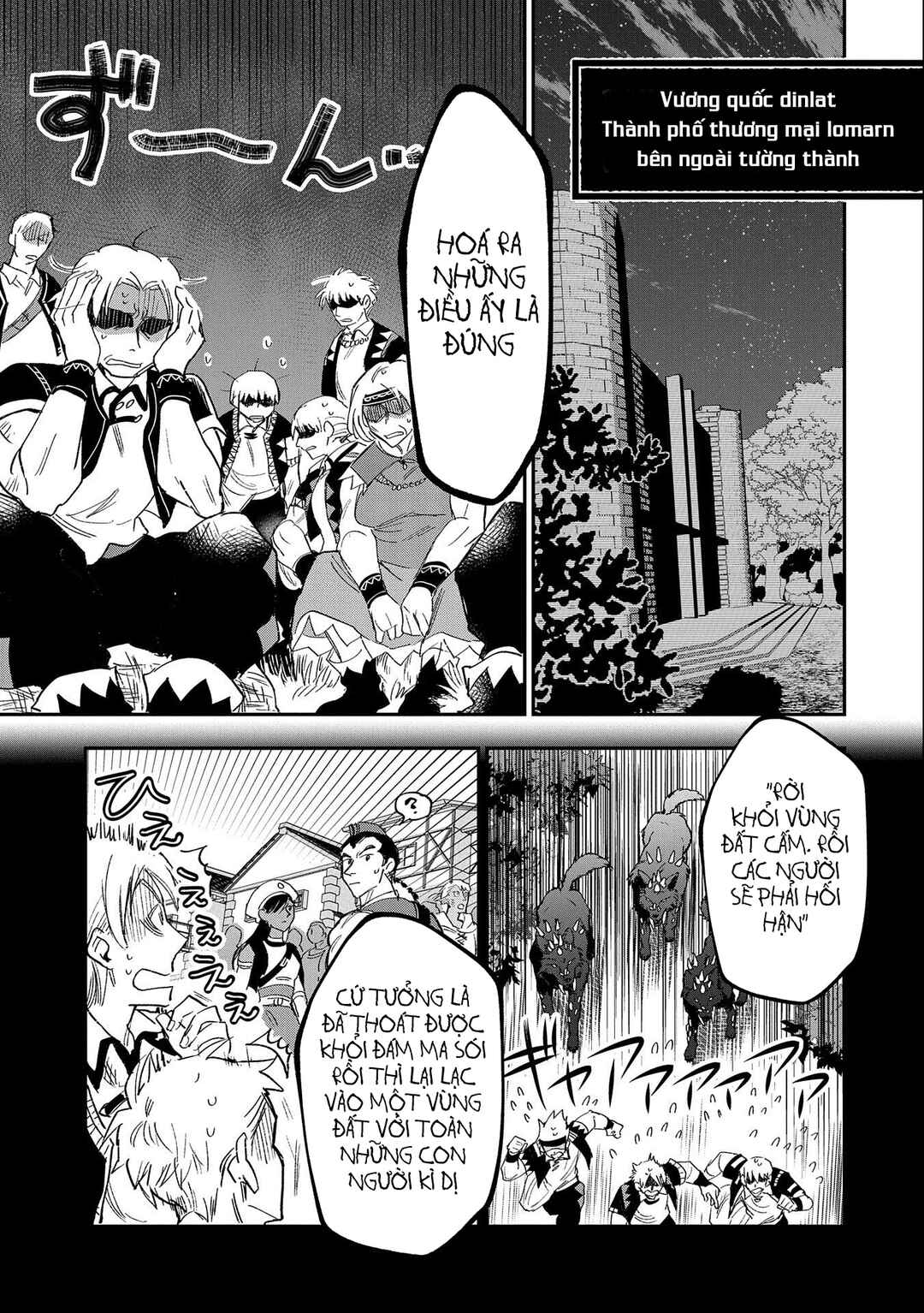 Saikyou Juzoku Tensei ~Majutsu Otaku no Risoukyou~ Chapter 22 - Page 14