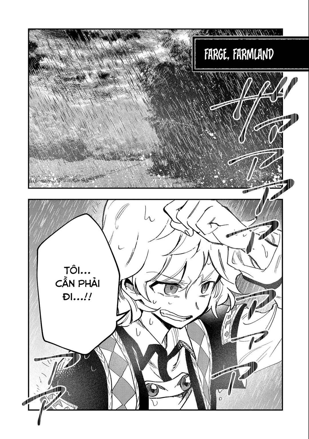 Saikyou Juzoku Tensei ~Majutsu Otaku no Risoukyou~ Chapter 22 - Page 18