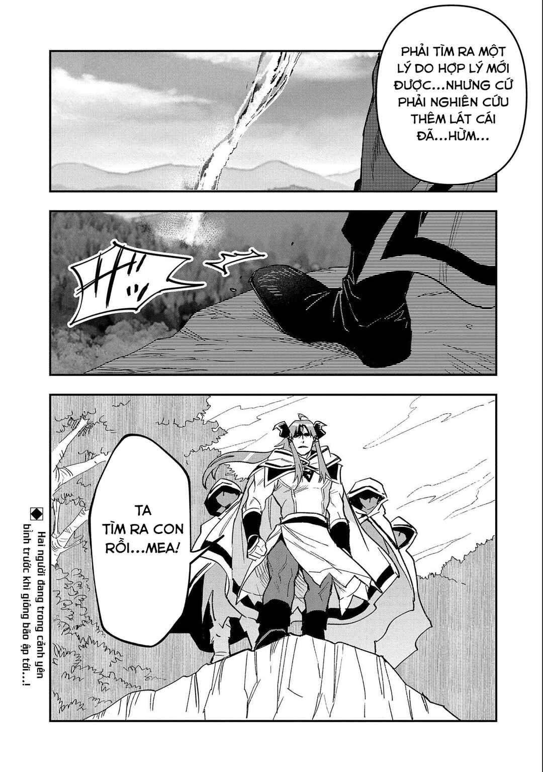 Saikyou Juzoku Tensei ~Majutsu Otaku no Risoukyou~ Chapter 22 - Page 32