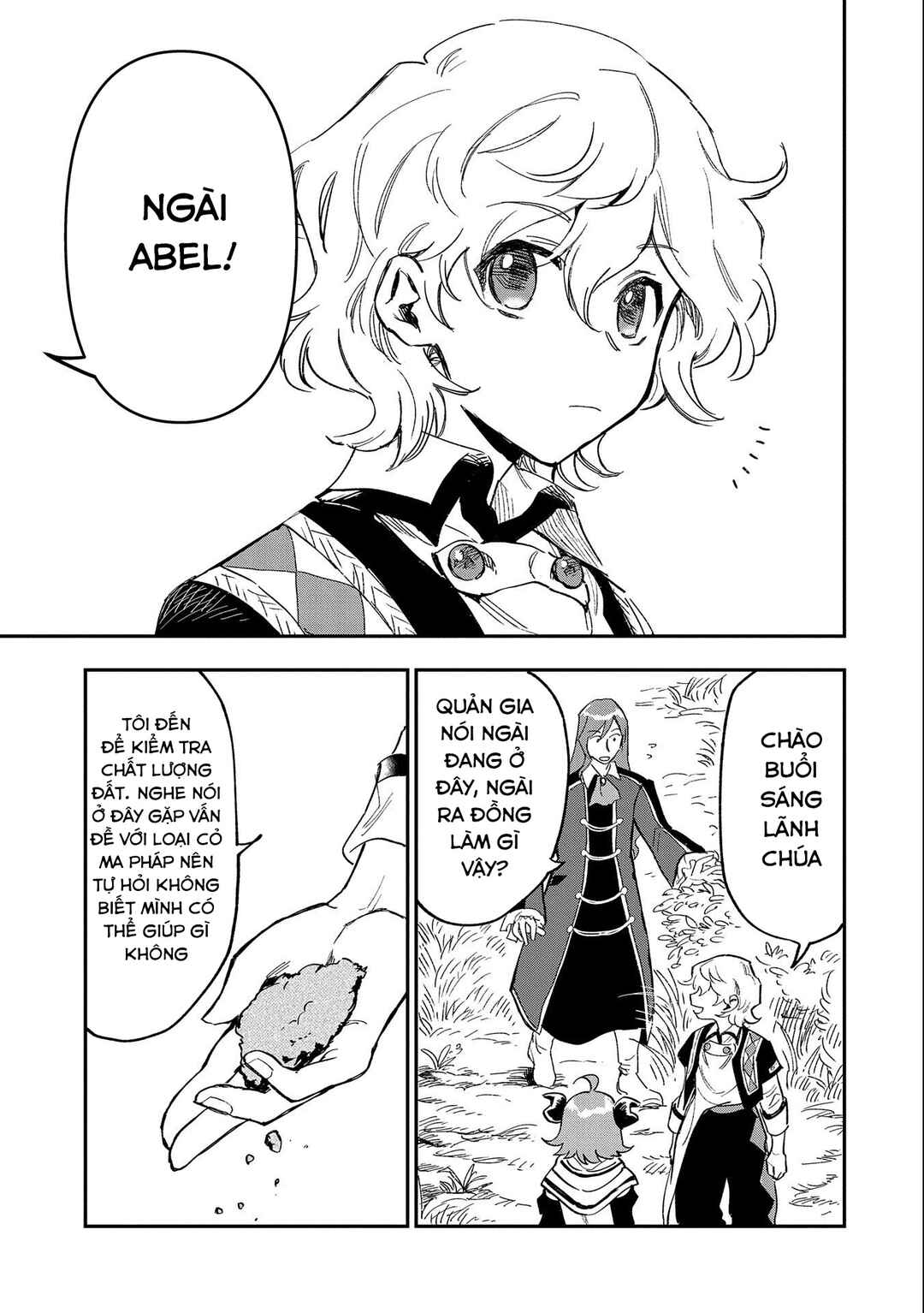 Saikyou Juzoku Tensei ~Majutsu Otaku no Risoukyou~ Chapter 22 - Page 6