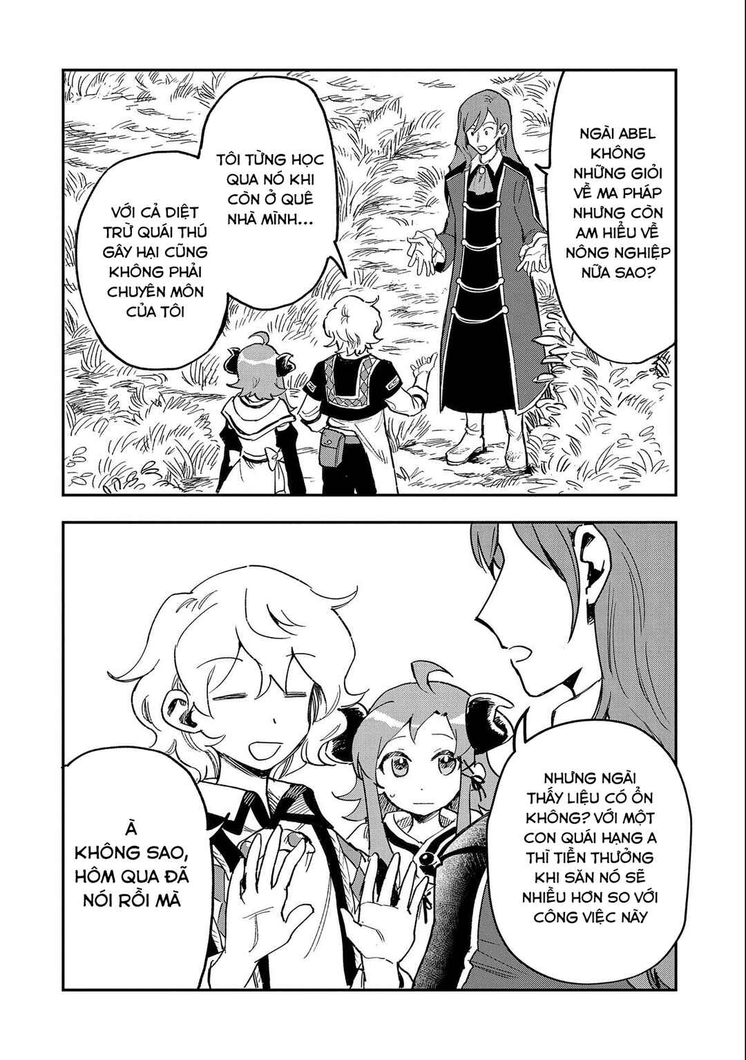 Saikyou Juzoku Tensei ~Majutsu Otaku no Risoukyou~ Chapter 22 - Page 7