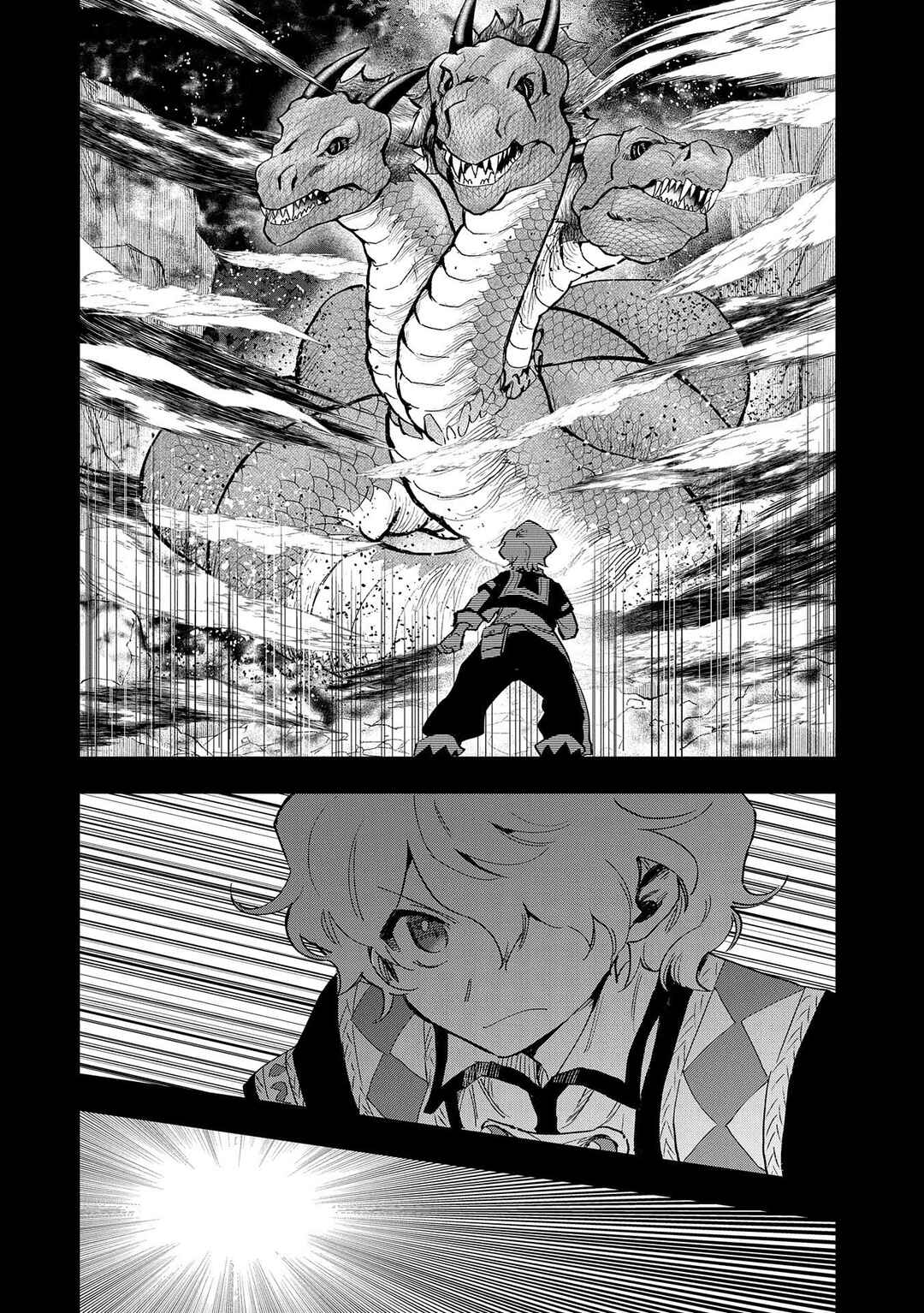 Saikyou Juzoku Tensei ~Majutsu Otaku no Risoukyou~ Chapter 22 - Page 9