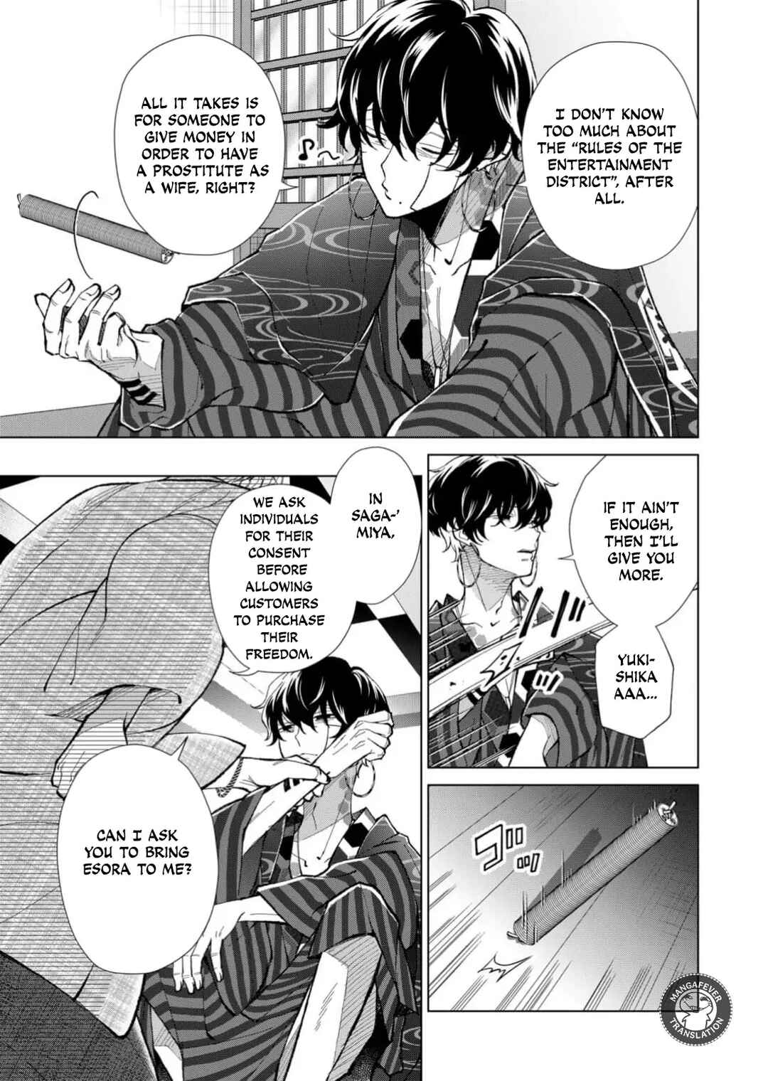 Minikui Yuukaku no Ko Chapter 69 - Page 6