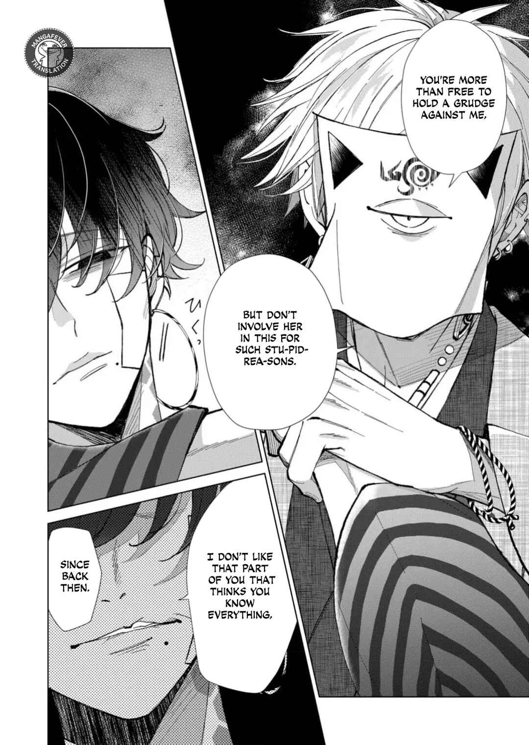 Minikui Yuukaku no Ko Chapter 69 - Page 7