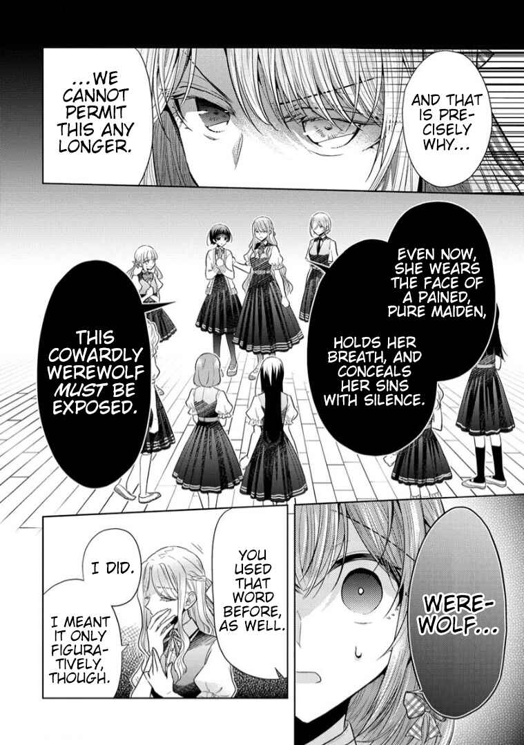 Shiroki Otome no Jinrou (Werewolf) Chapter 12 - Page 16