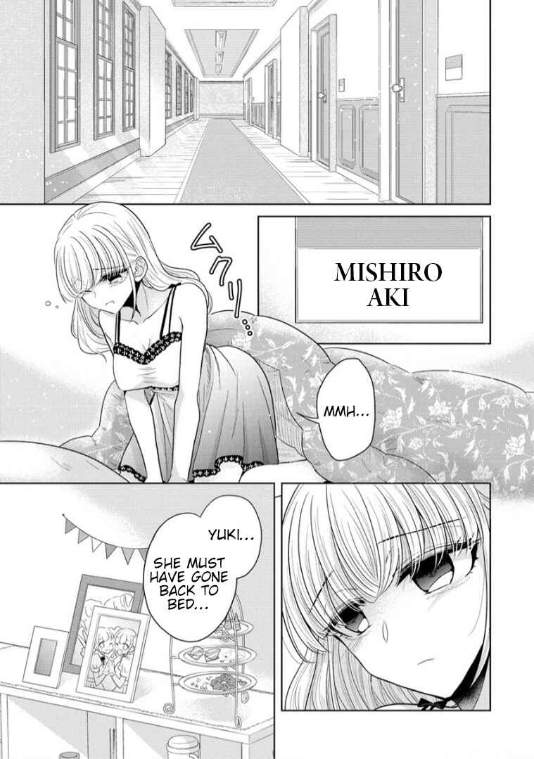 Shiroki Otome no Jinrou (Werewolf) Chapter 12 - Page 5