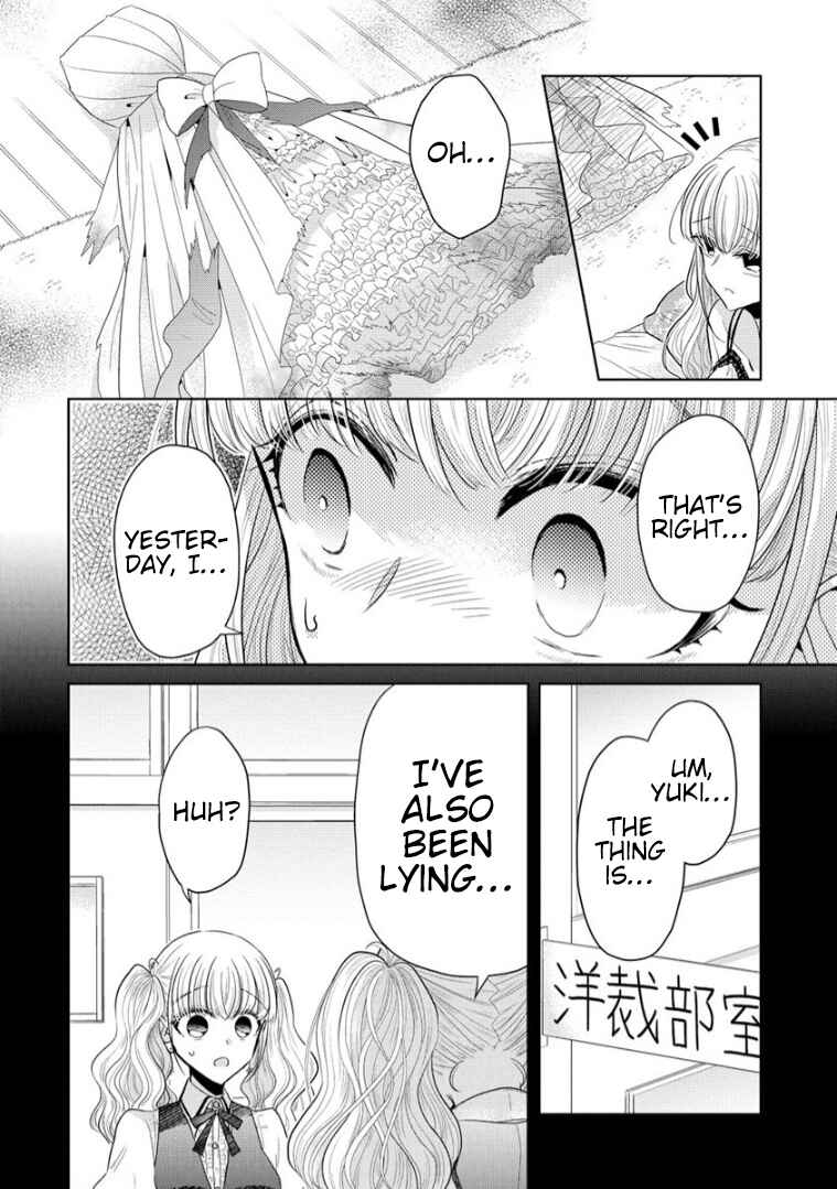 Shiroki Otome no Jinrou (Werewolf) Chapter 12 - Page 6