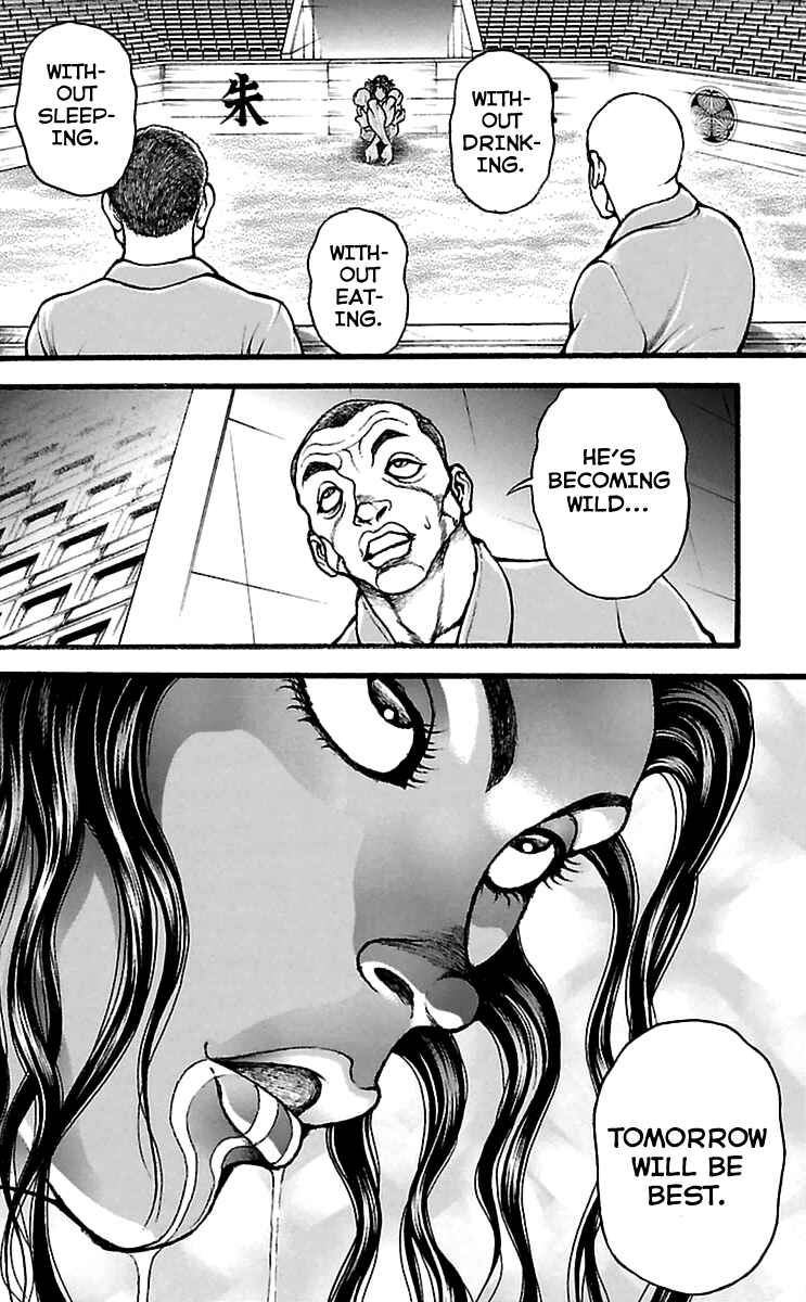 Baki-Dou Chapter 115 - Page 20