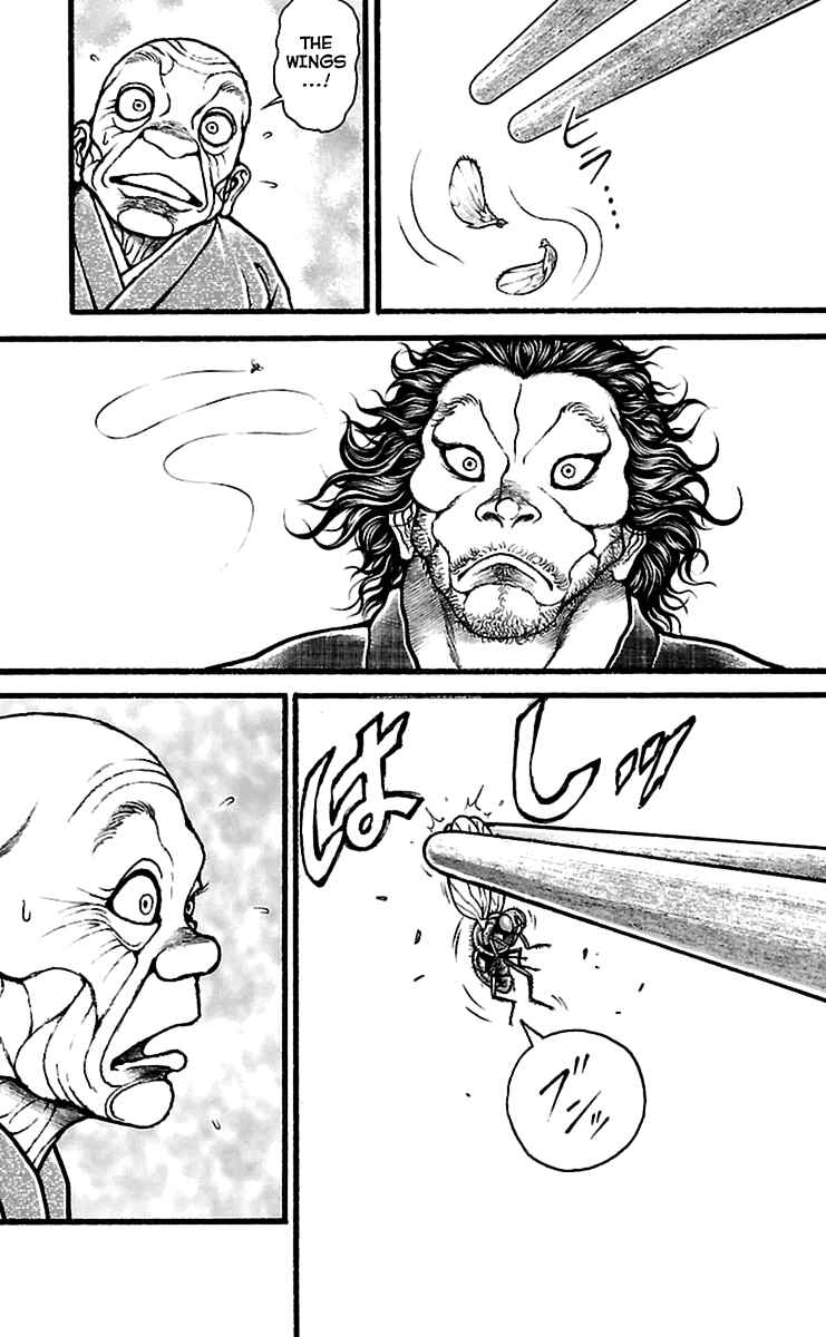 Baki-Dou Chapter 115 - Page 5