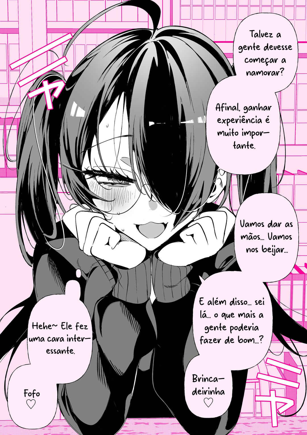 ○○ Manga wo Kashite Kureru Otaku Tomodachi Chapter 4 - Page 2