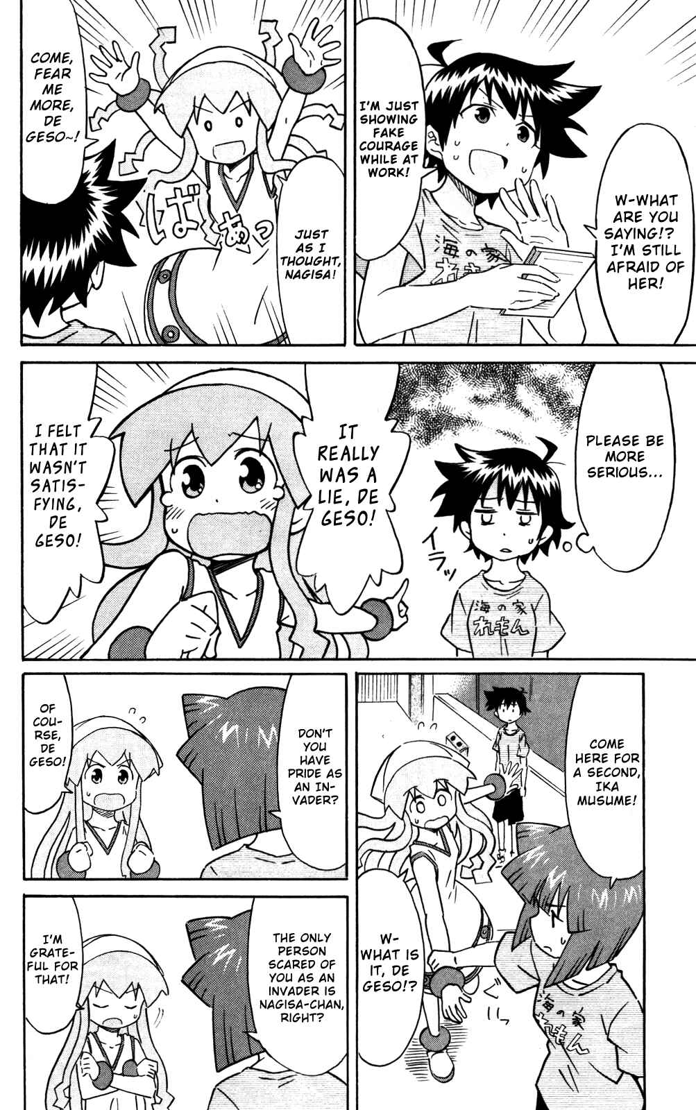 Shinryaku! Ika Musume Chapter 237 - Page 4
