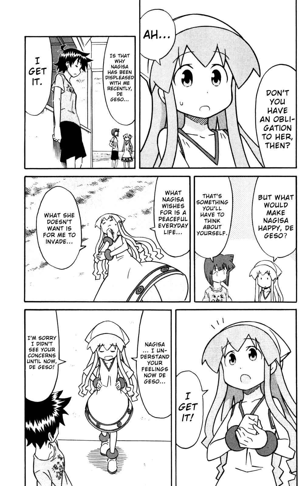 Shinryaku! Ika Musume Chapter 237 - Page 5