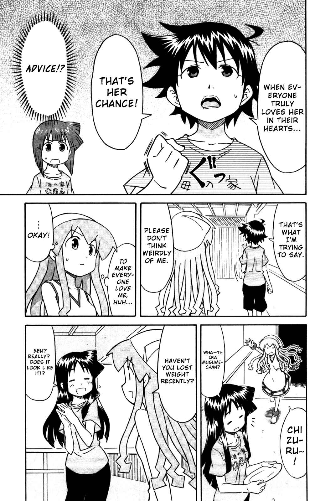 Shinryaku! Ika Musume Chapter 237 - Page 7