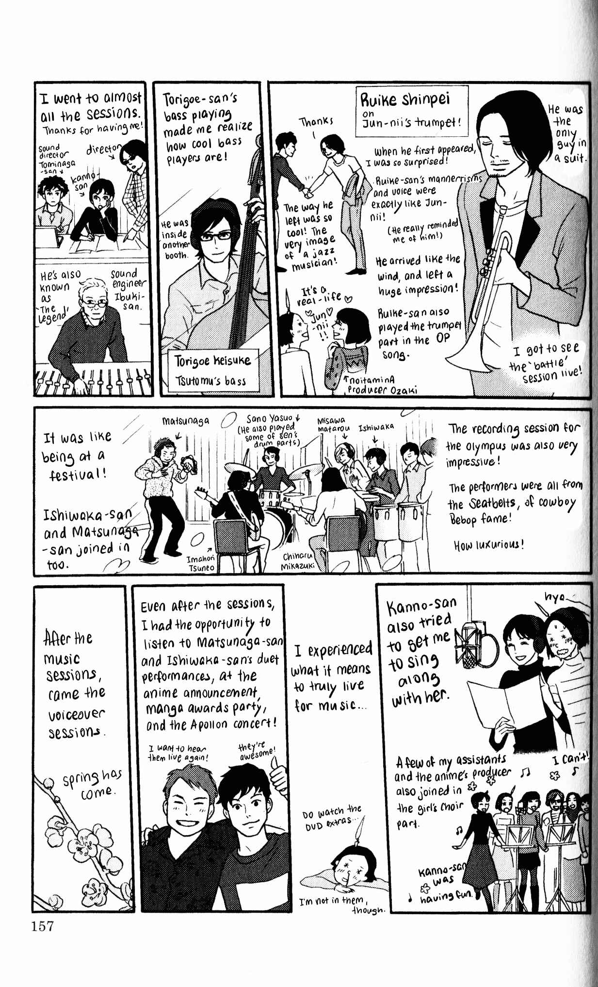 Kids on the Slope Chapter 51 - Page 5