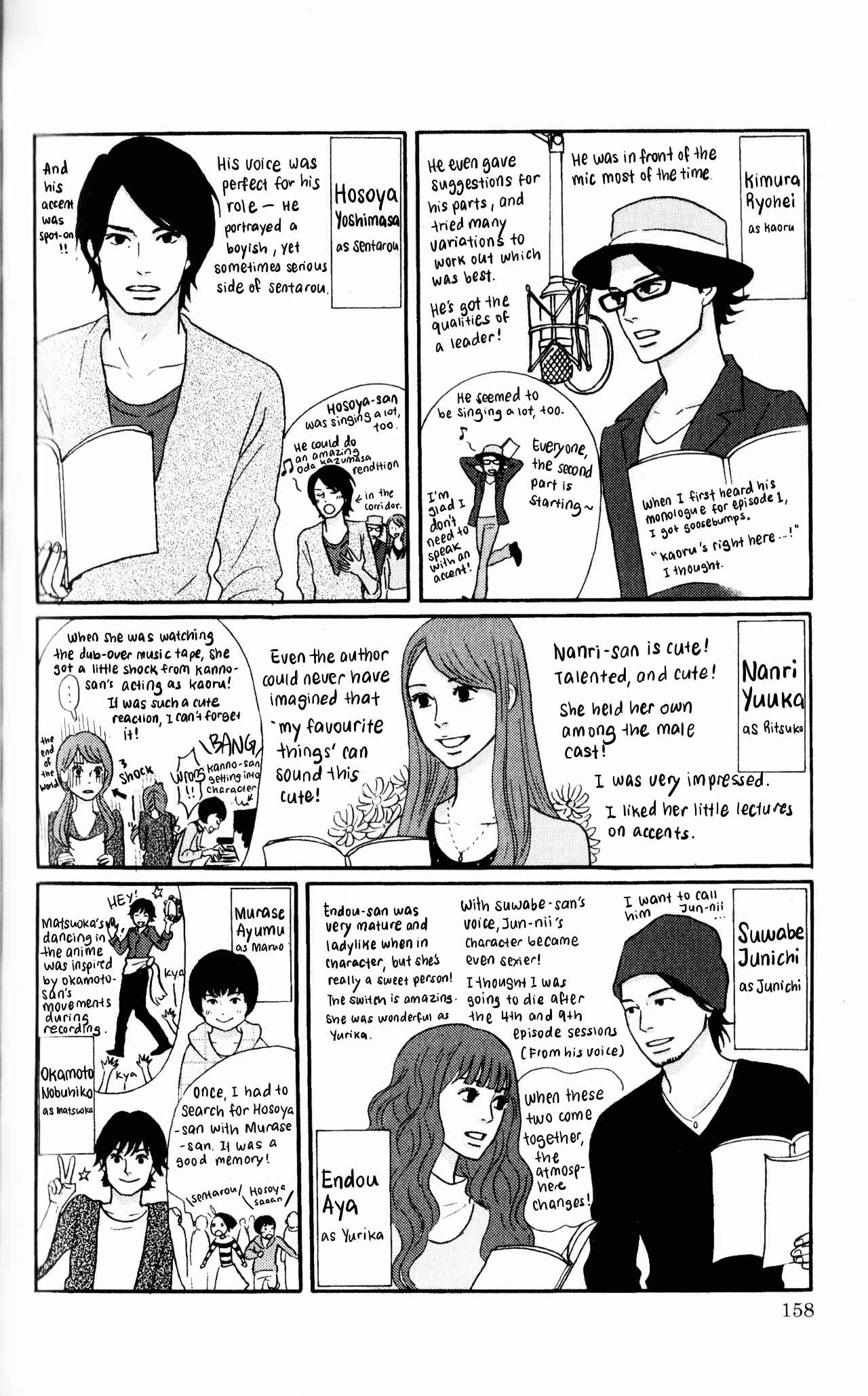 Kids on the Slope Chapter 51 - Page 6