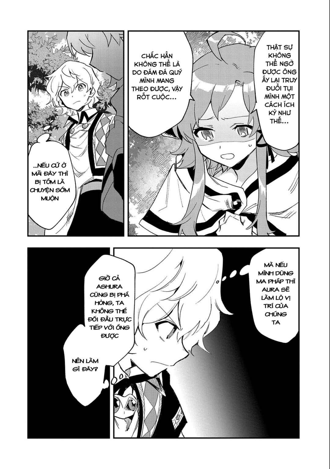 Saikyou Juzoku Tensei ~Majutsu Otaku no Risoukyou~ Chapter 24 - Page 13