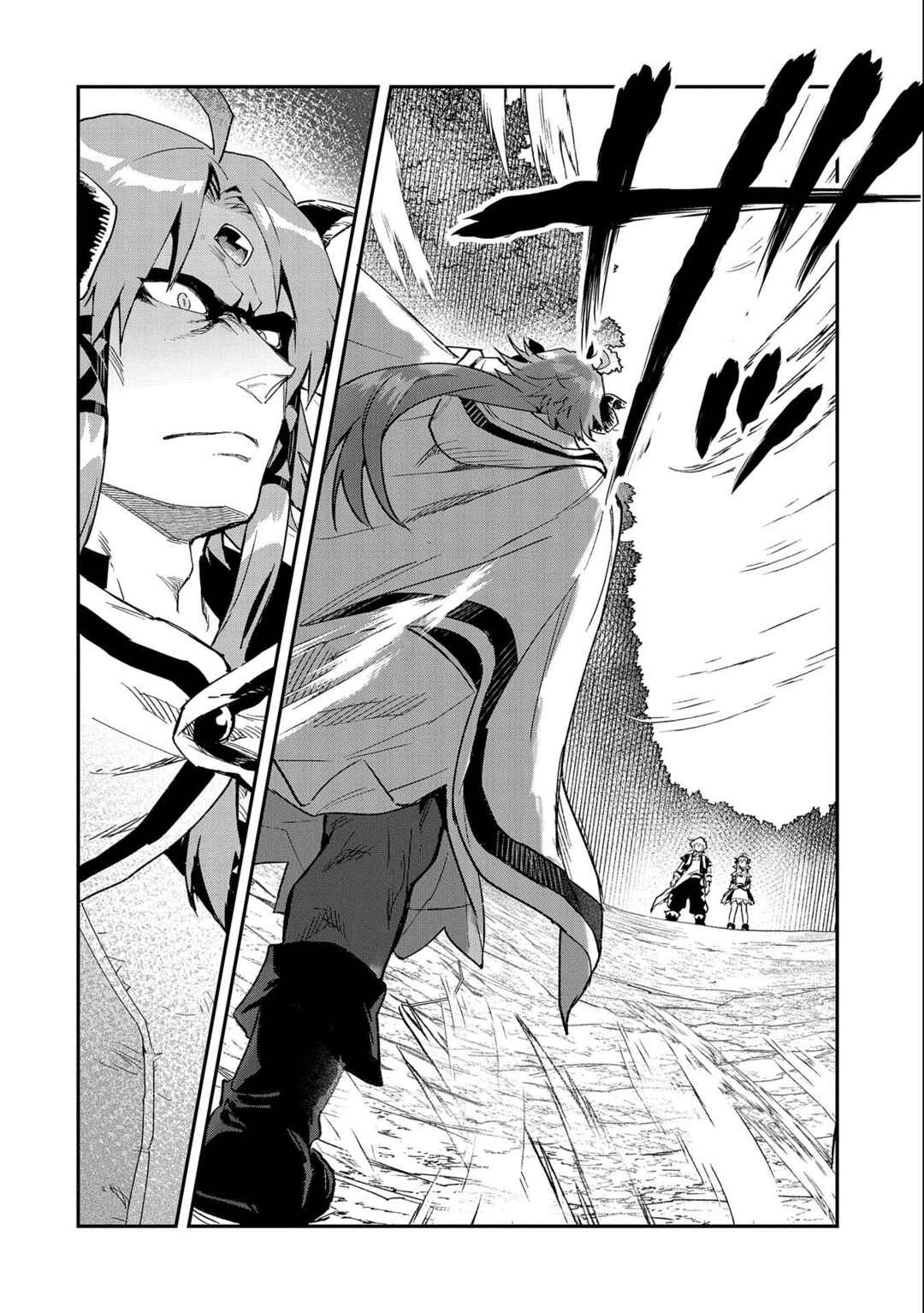 Saikyou Juzoku Tensei ~Majutsu Otaku no Risoukyou~ Chapter 24 - Page 15