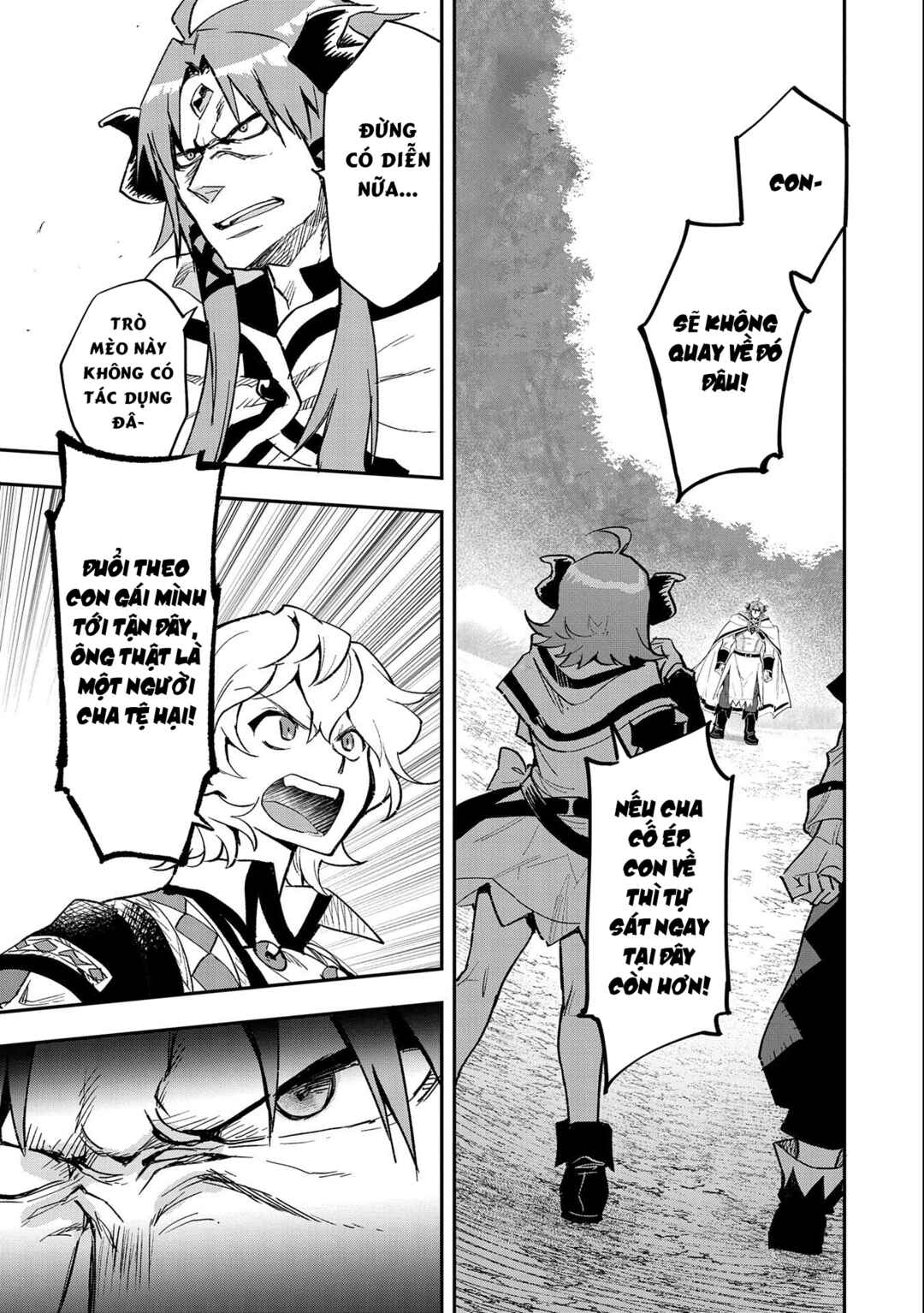 Saikyou Juzoku Tensei ~Majutsu Otaku no Risoukyou~ Chapter 24 - Page 18
