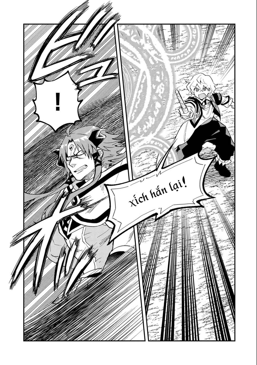 Saikyou Juzoku Tensei ~Majutsu Otaku no Risoukyou~ Chapter 24 - Page 30