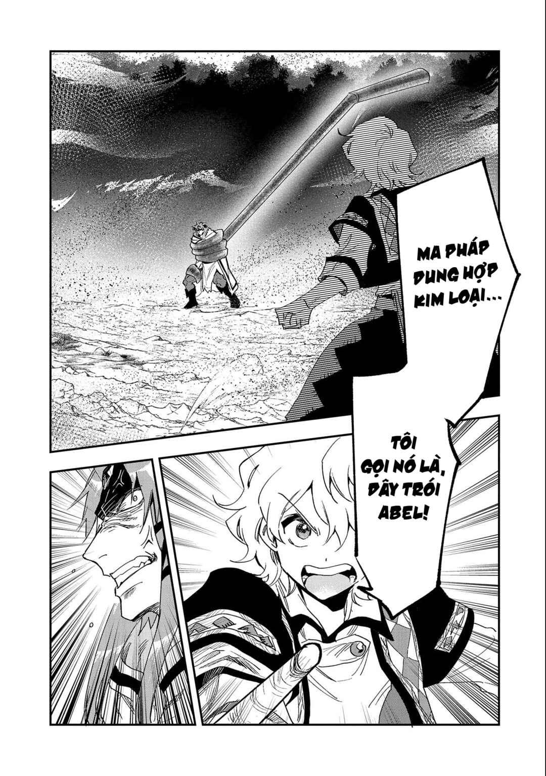 Saikyou Juzoku Tensei ~Majutsu Otaku no Risoukyou~ Chapter 24 - Page 32