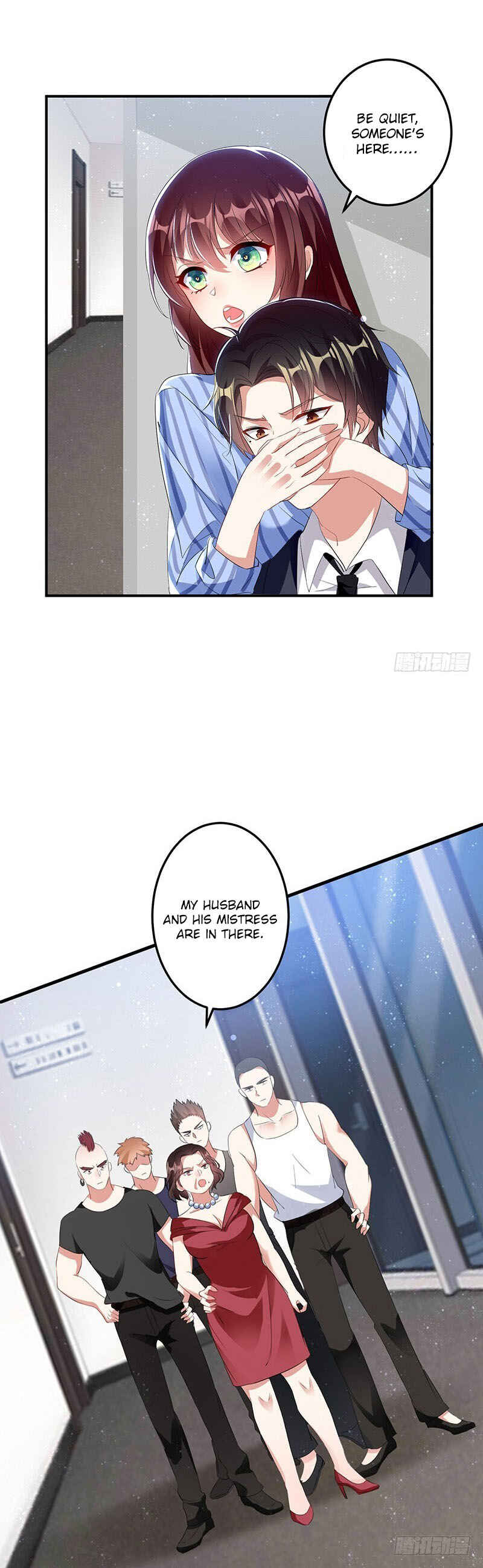 Genius Cool Treasure: President's Wife Is Too Powerful Chapter 26 - Page 12