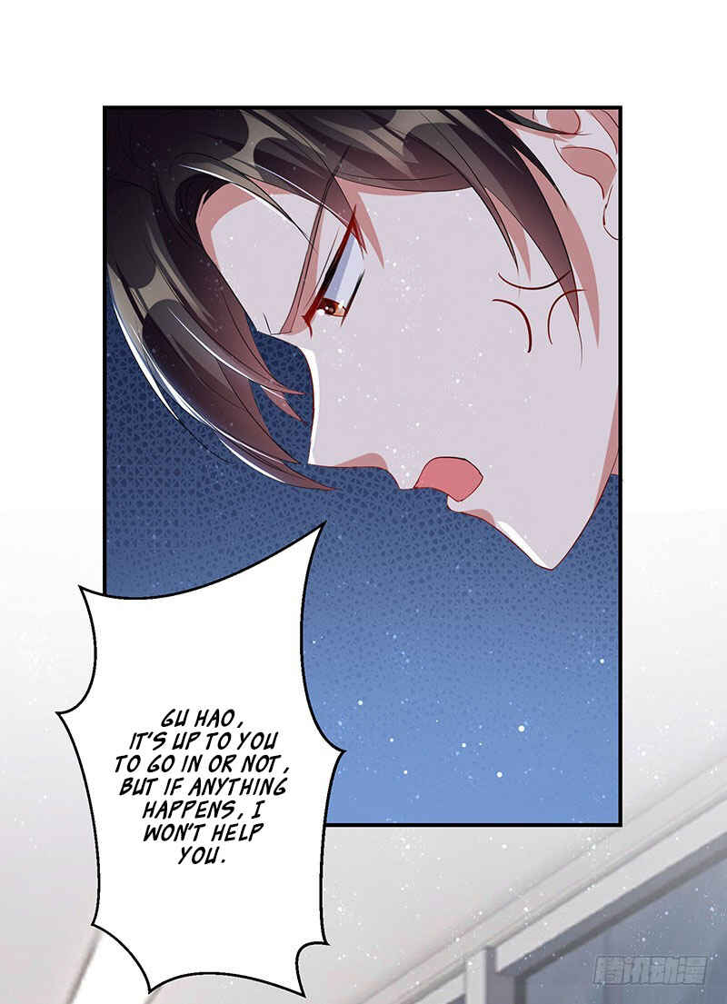 Genius Cool Treasure: President's Wife Is Too Powerful Chapter 26 - Page 17