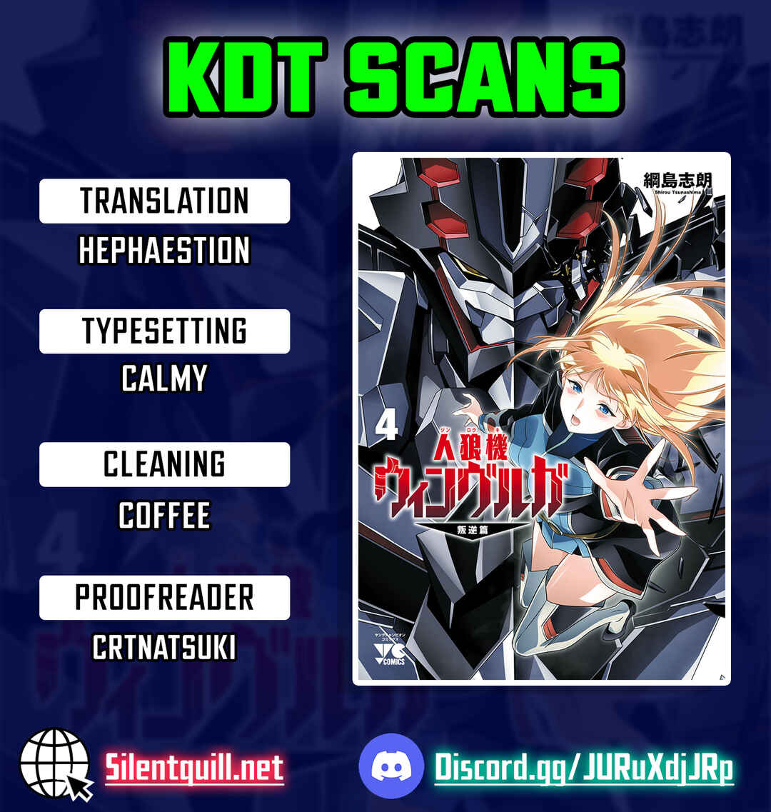 Jinrouki Winvurga Hangyaku-hen Chapter 32.6 - Page 1