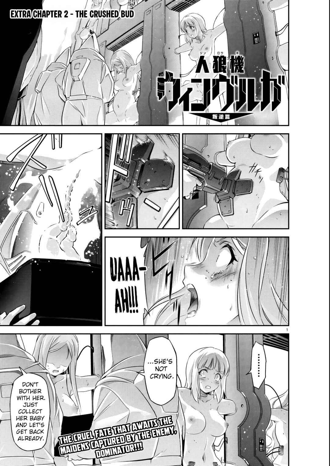 Jinrouki Winvurga Hangyaku-hen Chapter 32.6 - Page 2