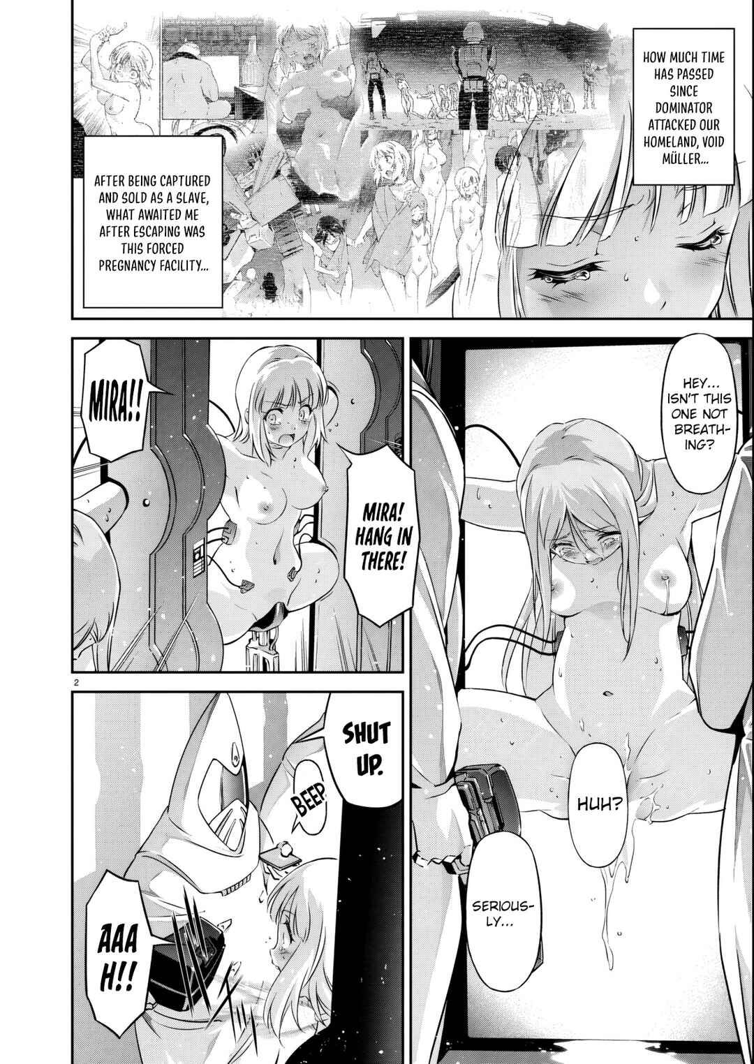 Jinrouki Winvurga Hangyaku-hen Chapter 32.6 - Page 3