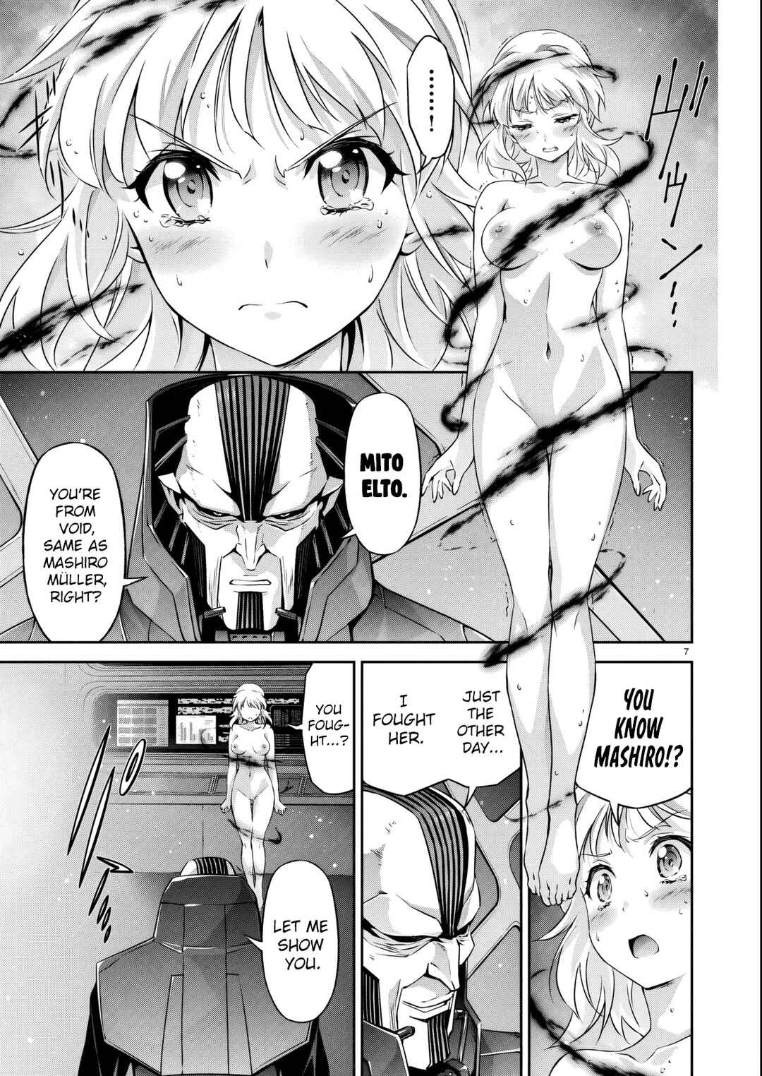 Jinrouki Winvurga Hangyaku-hen Chapter 32.6 - Page 8