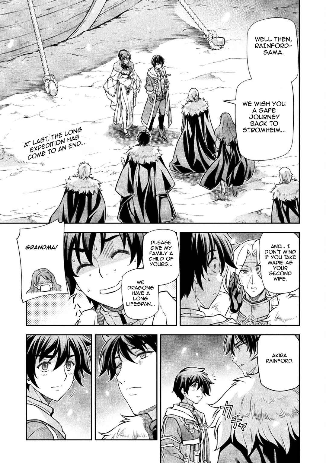 Drawing - Saikyou Mangaka wa Oekaki Skill de Isekai Musou Suru! Chapter 109 - Page 1