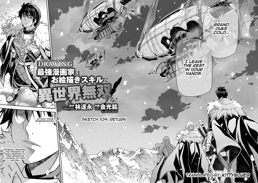 Drawing - Saikyou Mangaka wa Oekaki Skill de Isekai Musou Suru! Chapter 109 - Page 2