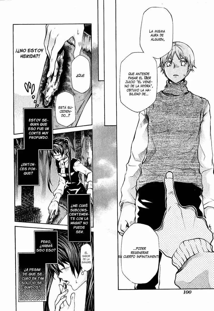 Hatenkou Yuugi Chapter 80 - Page 7